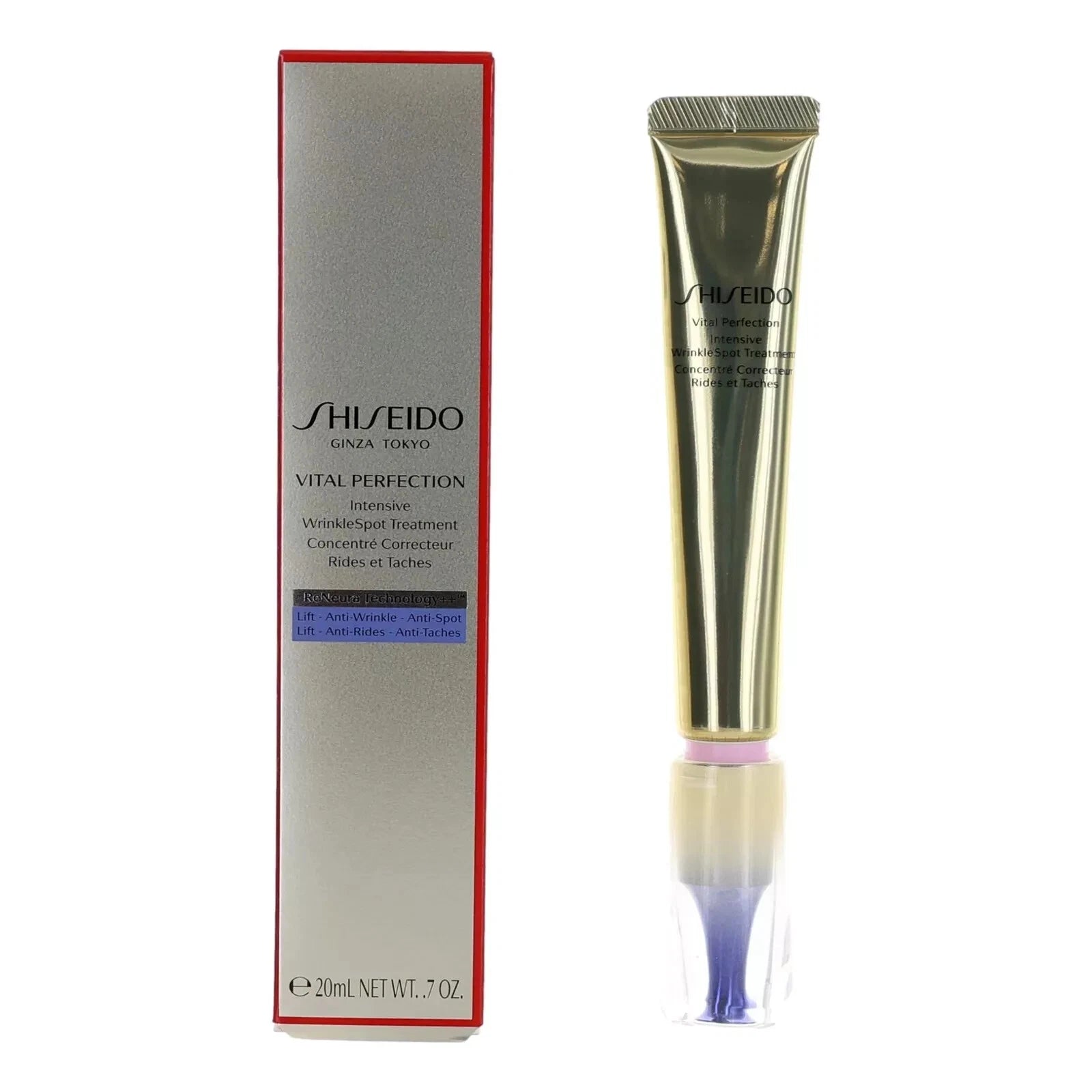 Shiseido Vital Perfection Intensive WrinkleSpot Treatment 0.7oz / 20ml - New